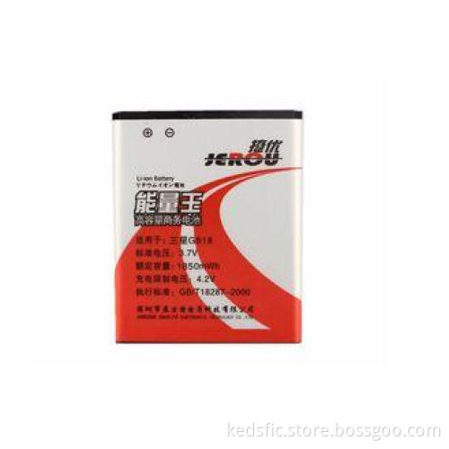 SAMSUNG D888 B5702C Mobile Phone Batteries Replacement 1900